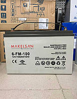 Акумуляторна батарея AGM MAKELSAN 6-FM-100, 12V 100.0Ah