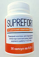 Suprefort Norm натуральный комплекс для поджелудочной железы от сахарного диабета (Супрефорт Норм)