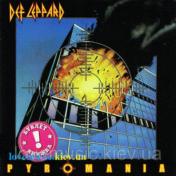 Музичний сд диск DEF LEPPARD Pyromania (1983) (audio cd)