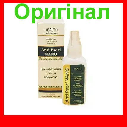 Anti Psori Nano - крем від псоріазу (Анти Псори Нано)