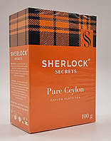 Чай Sherlock Secrets «Pure Ceylon» чорний цейлонський крупнолистовой 100 грамм