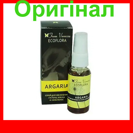 Argaria - спрей для густоти і блиску волосся (Аргария)