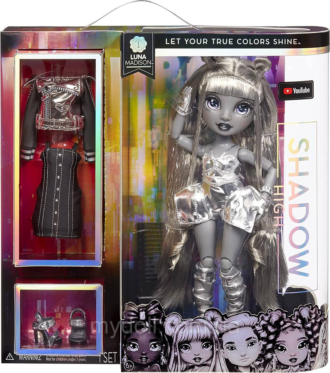 Лялька Рейнбоу Хай Місяць Медісон Шедоу Хай Rainbow High Shadow High Luna Madison 583530 MGA Оригінал