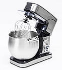 Кухонный комбайн Royalty Line RL-PKM-2800.472.1 BG Silver — 2800 Вт, 12 л, 3 в 1: миксер, мясорубка, блендер, фото 5
