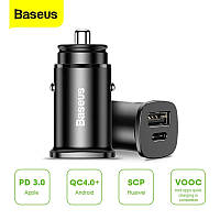 Автомобильное зарядное устройство BASEUS PPS QC4.0/PD, 1USB/1Type-C, 30W, 5A