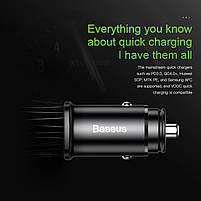 Автомобільний зарядний пристрій BASEUS PPS QC4.0/PD, 1USB/1Type-C, 30W, 5A, фото 4