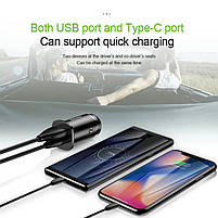 Автомобільний зарядний пристрій BASEUS PPS QC4.0/PD, 1USB/1Type-C, 30W, 5A, фото 5