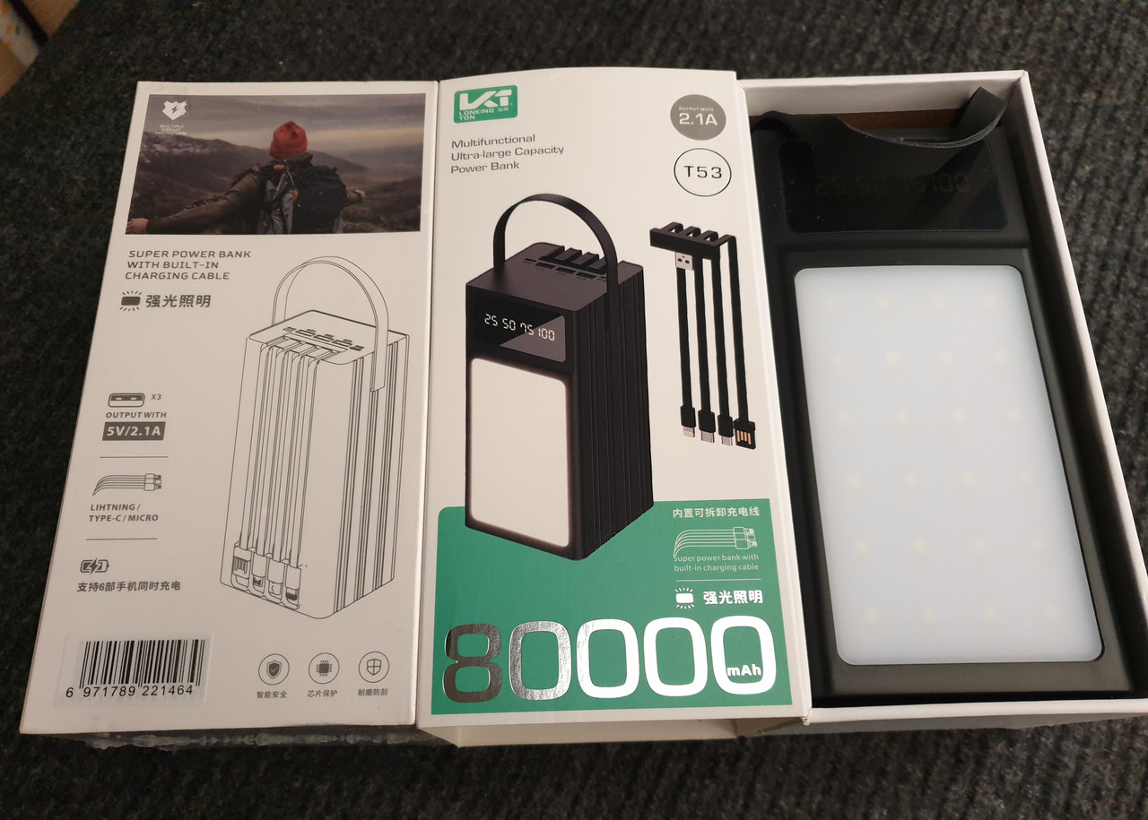 Портативна мобільна батарея підвищеної ємності Super power bank with built- in charging cable 80000 mAh