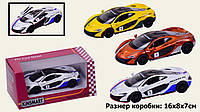 Модель легкова MCLAREN P1 5'' KT5393FW w/printing метал.інерц.відкр.дв.4кол.кор./96/ KT5393FW ish