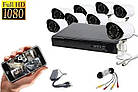 Реєстратор набір на 8 камер відеоспостереження DVR UKC 6678 WiFi 8ch IP67 black/white Лучшая цена, фото 3