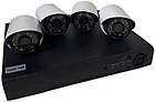 Камера відеоспостереження DVR 6145AHD-P4 (4 канальний та 4 камери/метал) Лучшая цена, фото 5