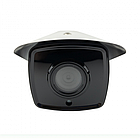 Камера зовнішнього спостереження 360 IP-камера бездротова 1080P PTZ Wi-Fi 4K Лучшая цена, фото 11