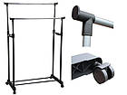Підлогова, подвійна телескопічна вішалка-стійка для одягу Double Bar Rack Hight Ajustable (30 кг).Уцінка!!! Лучшая цена, фото 2