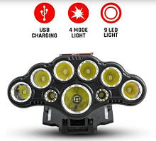 Налобний тактичний ліхтар світлодіодний з акумулятором, ліхтарик на голову 9 світлодіодів 4 режими з зарядкою