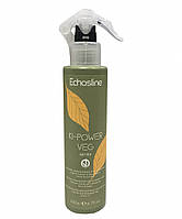 Концентрований лосьйон для волосся Echosline Ki-Power Veg Spray без ополіскування 200мл