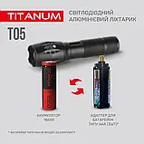 Портативний світлодіодний ліхтарик TiTanum TLF-T05, фото 4