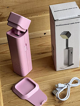 Лампа настільна Multifunctional Table Lamp D16 Лучшая цена