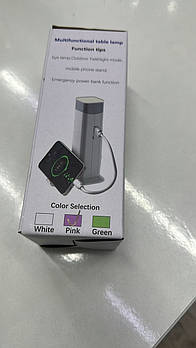 Лампа настільна Multifunctional Table Lamp D16 Лучшая цена