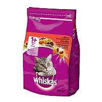 Корм для взрослых кошек Whiskas с говядиной 14 кг (Вискас)