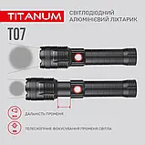 Портативний світлодіодний ліхтарик TiTanum TLF-T07, фото 5