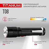 Портативний світлодіодний ліхтарик TiTanum TLF-T08, фото 4