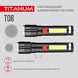 Портативний світлодіодний ліхтарик TiTanum TLF-T08, фото 6