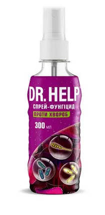 Доктор Хелп (DR.HELP) спрей, 300 мл — фунгіцид для кімнатних рослин, фото 1