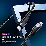 Кабель  два в одному Type-C to Type-C/Lighning (1.2 м) PD 60W  шнур для швидкої зарядки iPhone, смартфона, ноутбука, фото 4