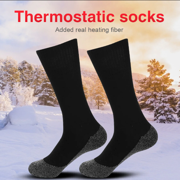 Зимові самонагрівальні шкарпетки з термопідігрівом м'які еластичні потовщені нековзні шкарпетки