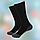 Зимові самонагрівальні шкарпетки з термопідігрівом м'які еластичні потовщені нековзні шкарпетки, фото 4