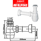 Сифон для кухонної мийки великий 1 1/2x40 мм без зливу G40APF McAlpine, фото 3