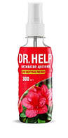 Доктор Хелп (DR.HELP) спрей, 300 мл активатор цветения для комнатных растений