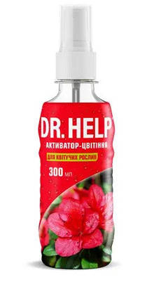 Доктор Хелп (DR.HELP) спрей, 300 мл — активатор цвітіння для кімнатних рослин, фото 1