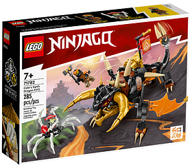 Конструктор LEGO NINJAGO Земляний дракон Коула EVO 285 деталей (71782)