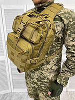 Тактическая нагрудная сумка военная армейская на грудь койот (DB-13205)