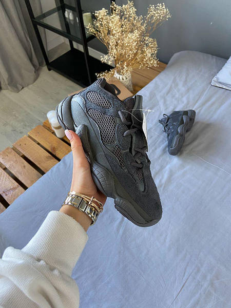 Adidas desert 500 2025