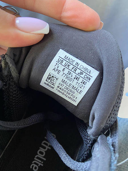 Adidas Yeezy Boost 500 Utility Black 500 Krosonavtik 1740953195