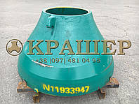 Metso GP200 Футеровка конуса (Бронь) Mantle N11933947