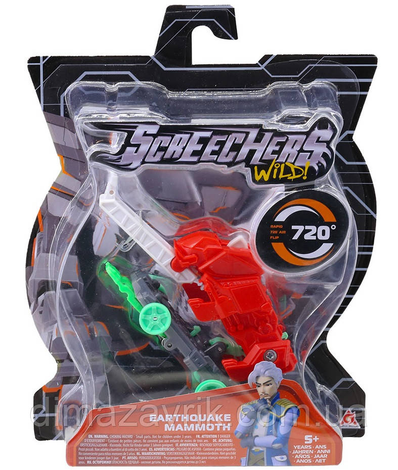 Дикі Скричери 4-й сезон Машинка-трансформер Screechers Wild Original Ерсквейк мемес Earthquake Mammoth Мамонт, фото 1