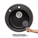 Кухонна мийка Lidz D510/200 GRF-13 (LIDZGRF13D510200), фото 4