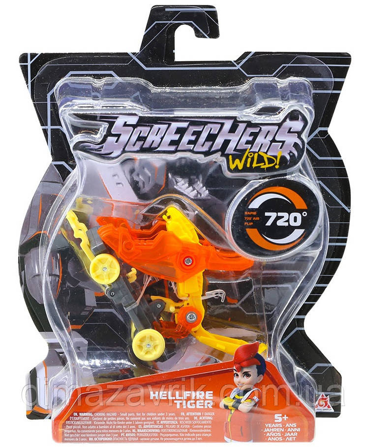 Дикі Скричери 4-й сезон Машинка трансформер Screechers Wild Original S4 L0 Хелфаєр Тайгер Hellfire Tiger Тигр, фото 1