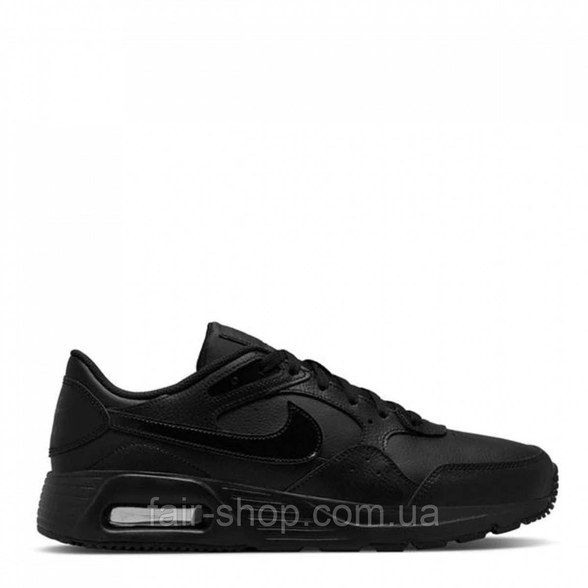 X max hotsell nike