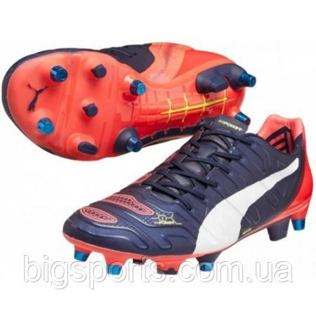 Бутси футбольні Puma evoPOWER 1.2 Mixed SG (арт. 103172-01)