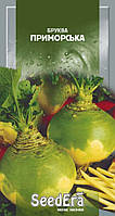 Брюква Приморська 1 г Seedera