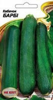 Кабачок Барбі цукіні 20 шт. НК ЕЛІТ