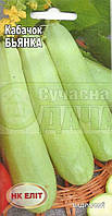 Кабачок Б'янка 25 г НК ЕЛІТ