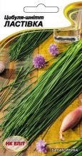Цибуля Шнітт Ластівка 0,5 г НК ЕЛІТ (сс), фото 1