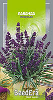 Лаванда лікарська 0,2 г Seedera