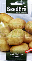 Картопля Реванш 0,02 г Seedera