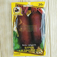 Буряк Андромеда 20 г ДІОНІС